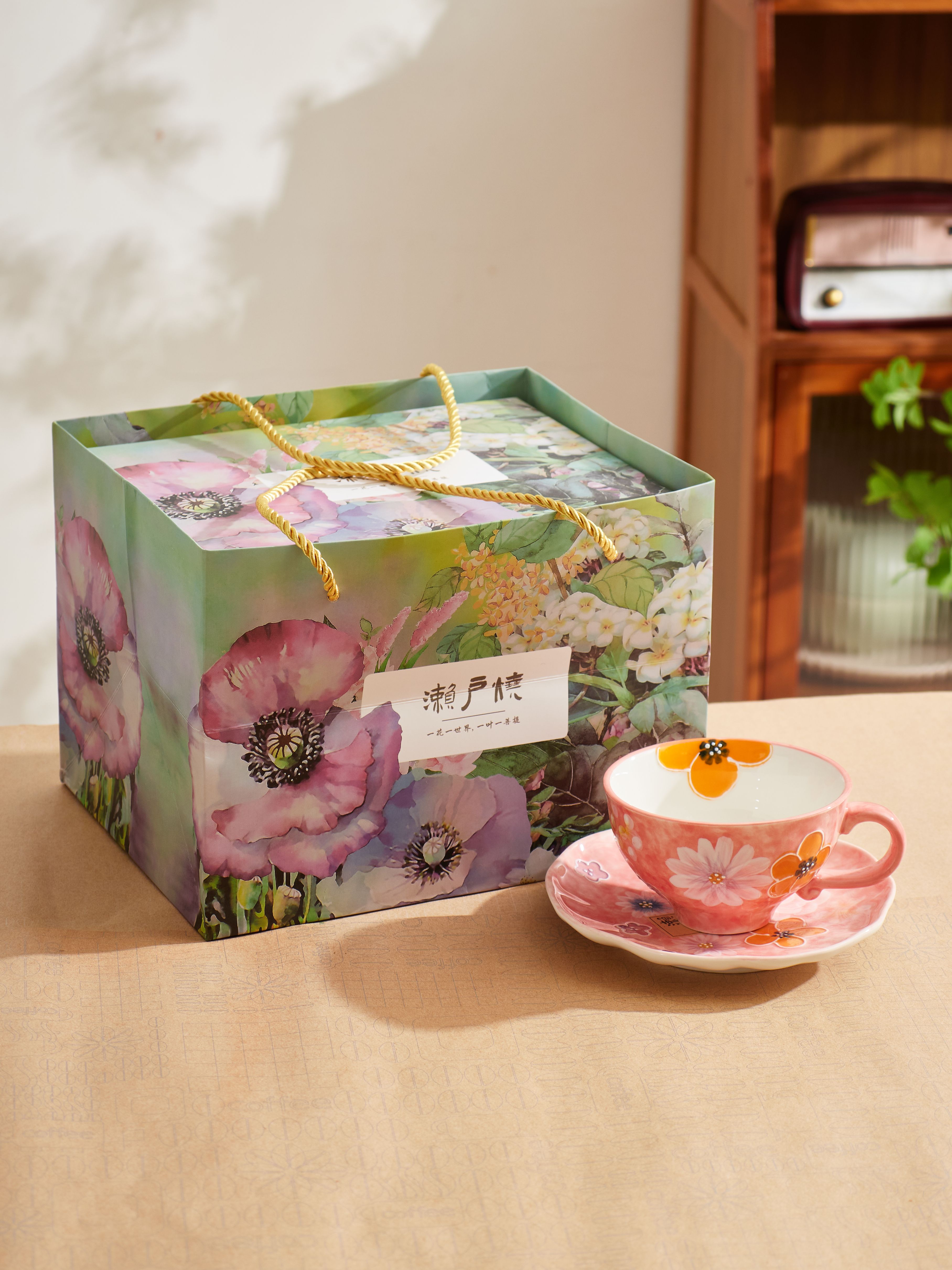 1 cup 1 spoon of Seto-yaki