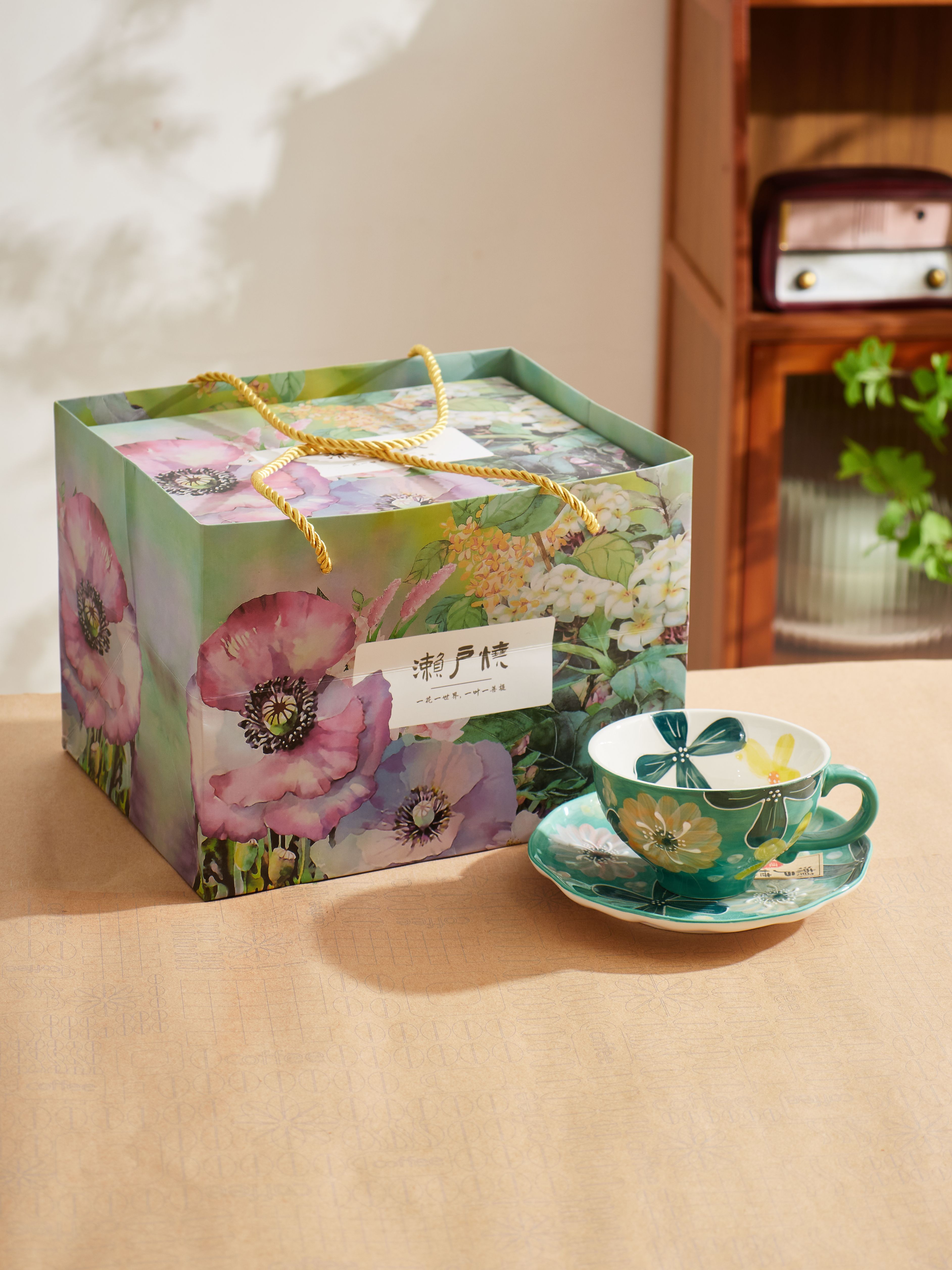 1 cup 1 spoon of Seto-yaki