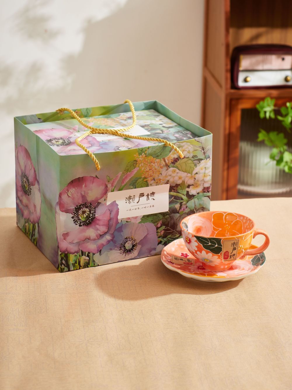 1 cup 1 spoon of Seto-yaki