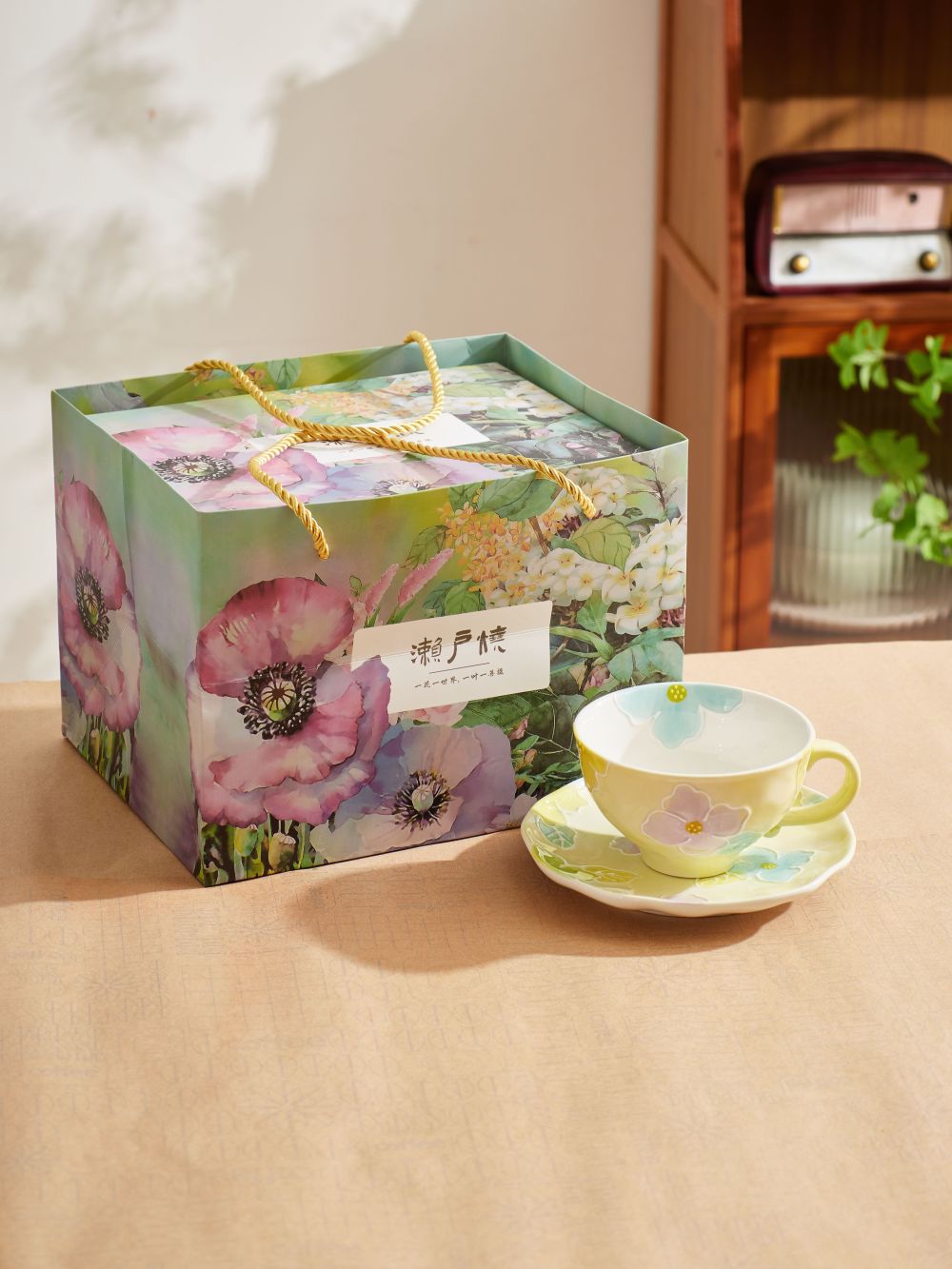 1 cup 1 spoon of Seto-yaki