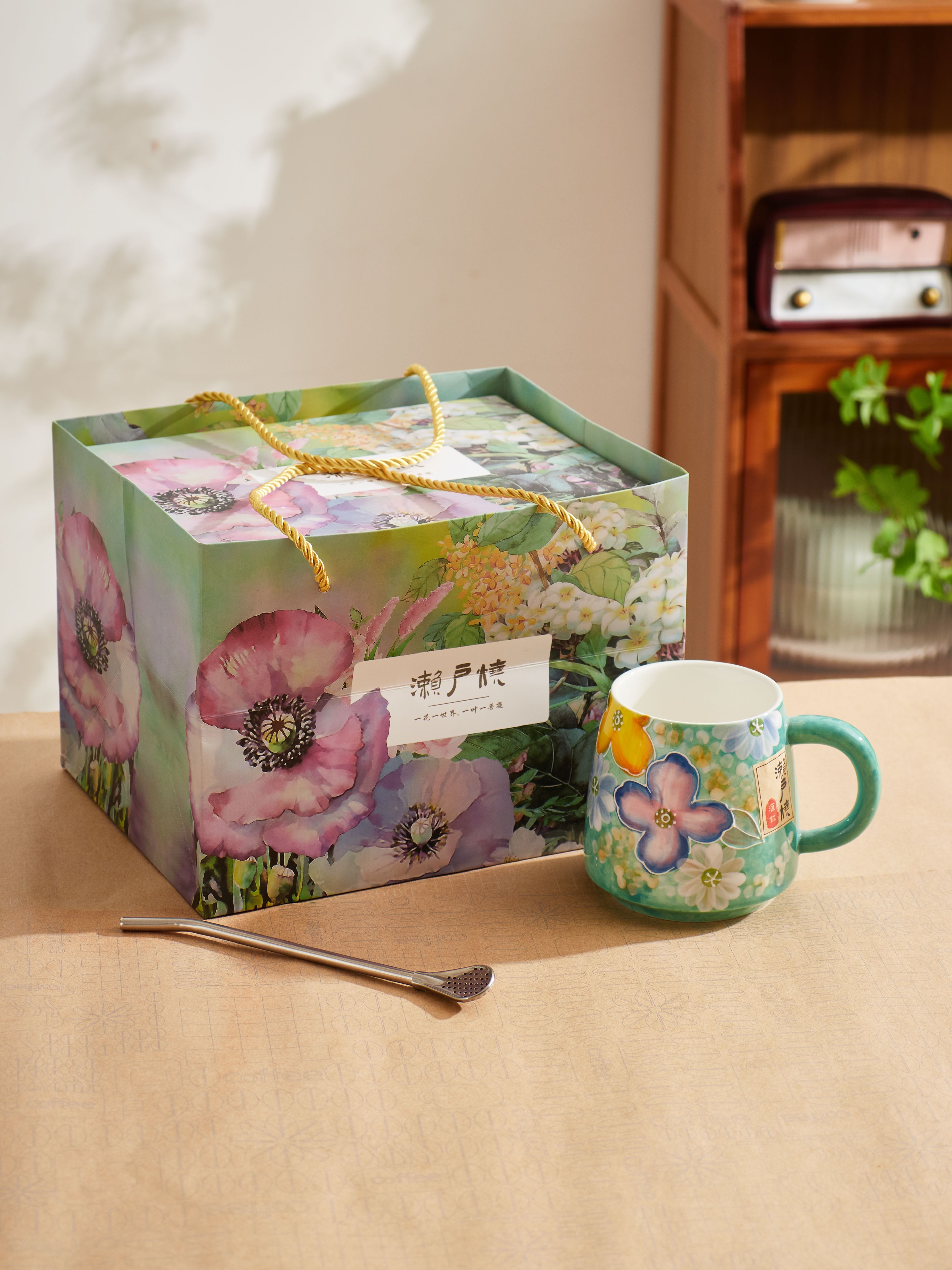 1 cup 1 spoon of Seto-yaki