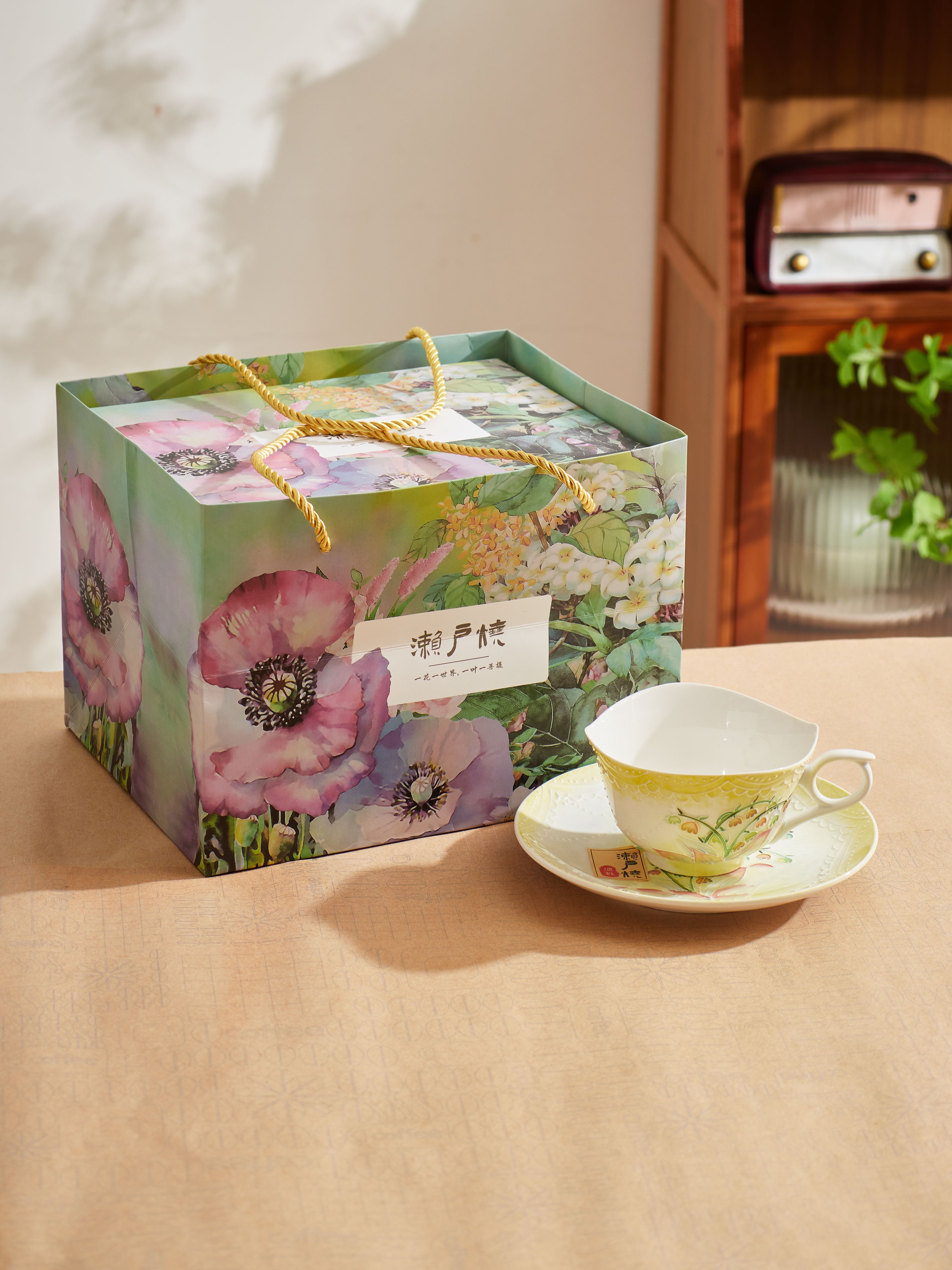 1 cup 1 spoon of Seto-yaki