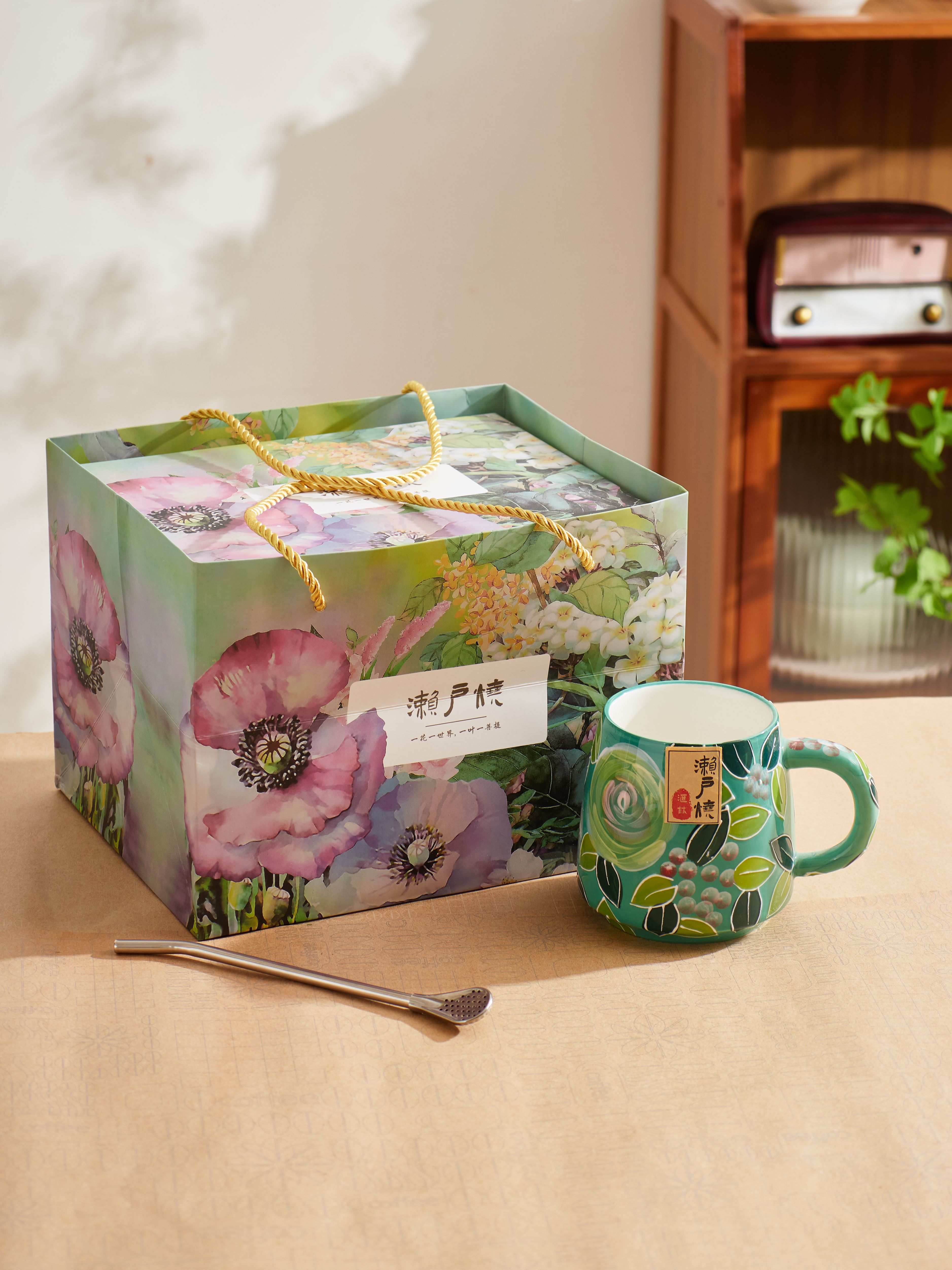 1 cup 1 spoon of Seto-yaki