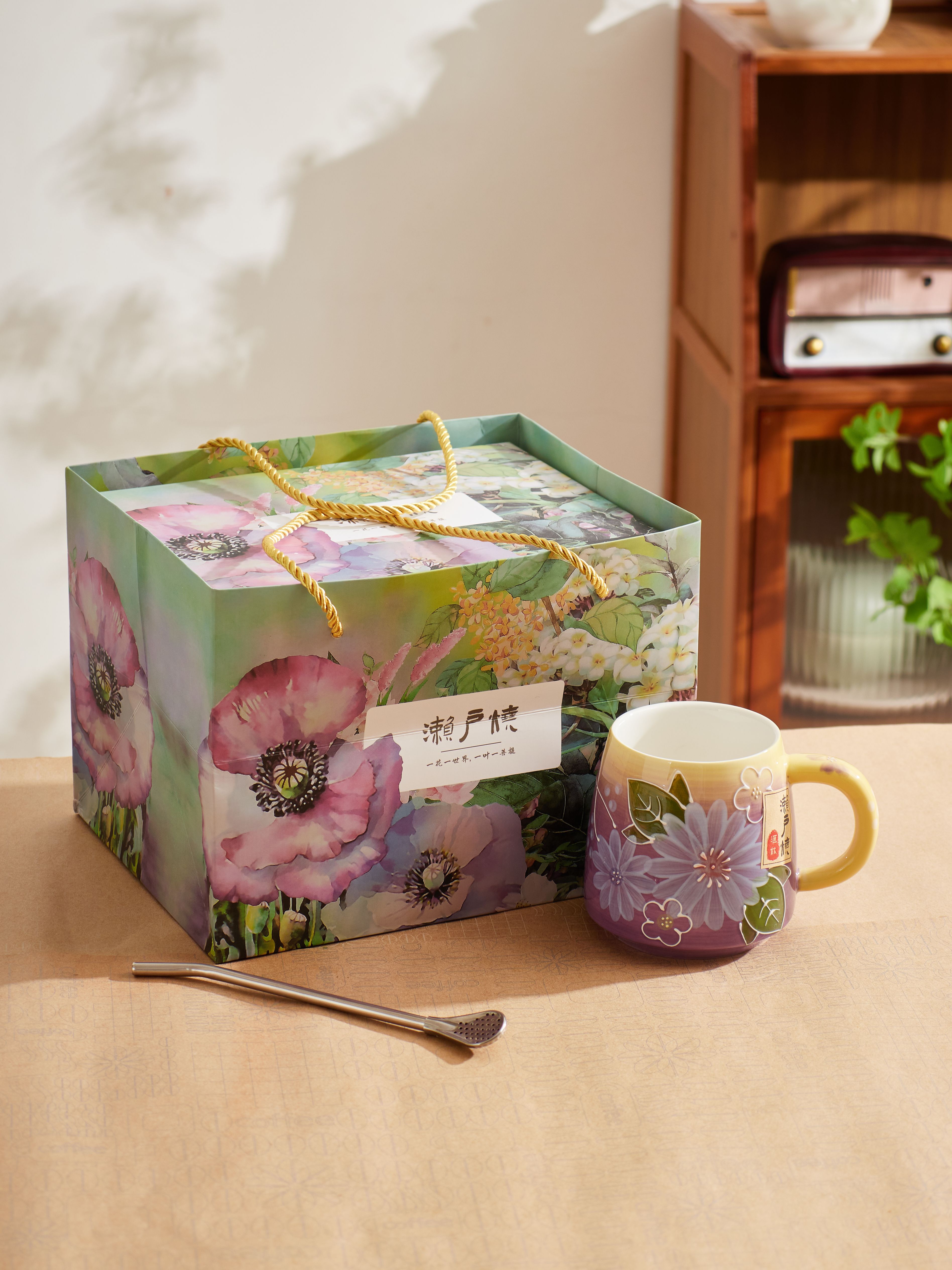 1 cup 1 spoon of Seto-yaki