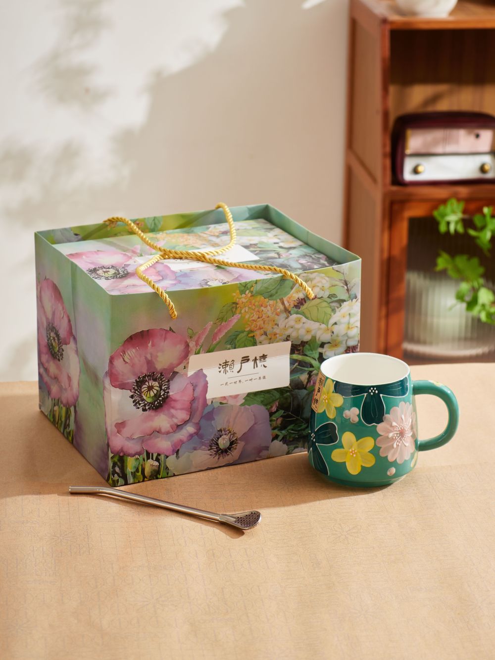 1 cup 1 spoon of Seto-yaki