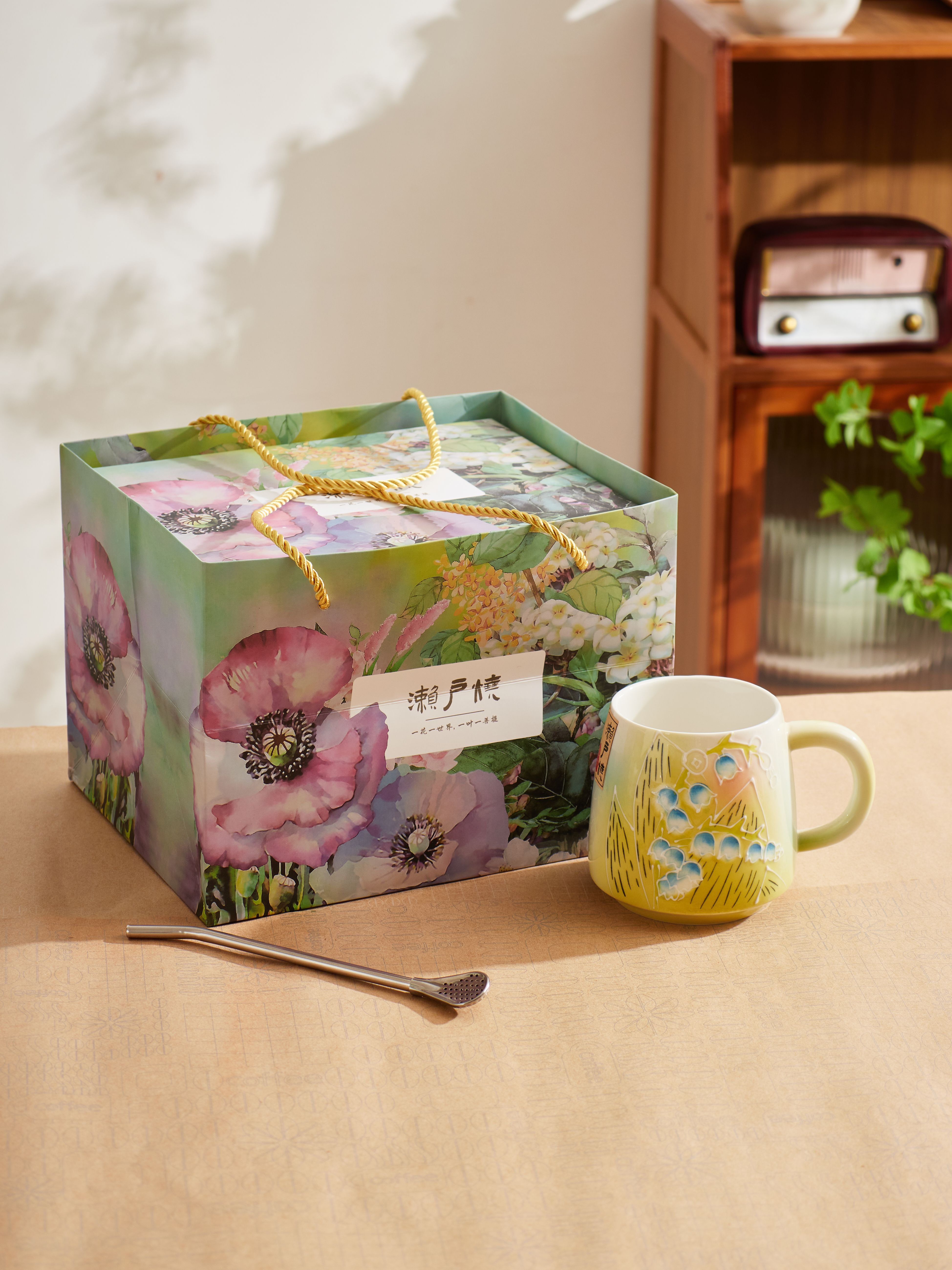 1 cup 1 spoon of Seto-yaki