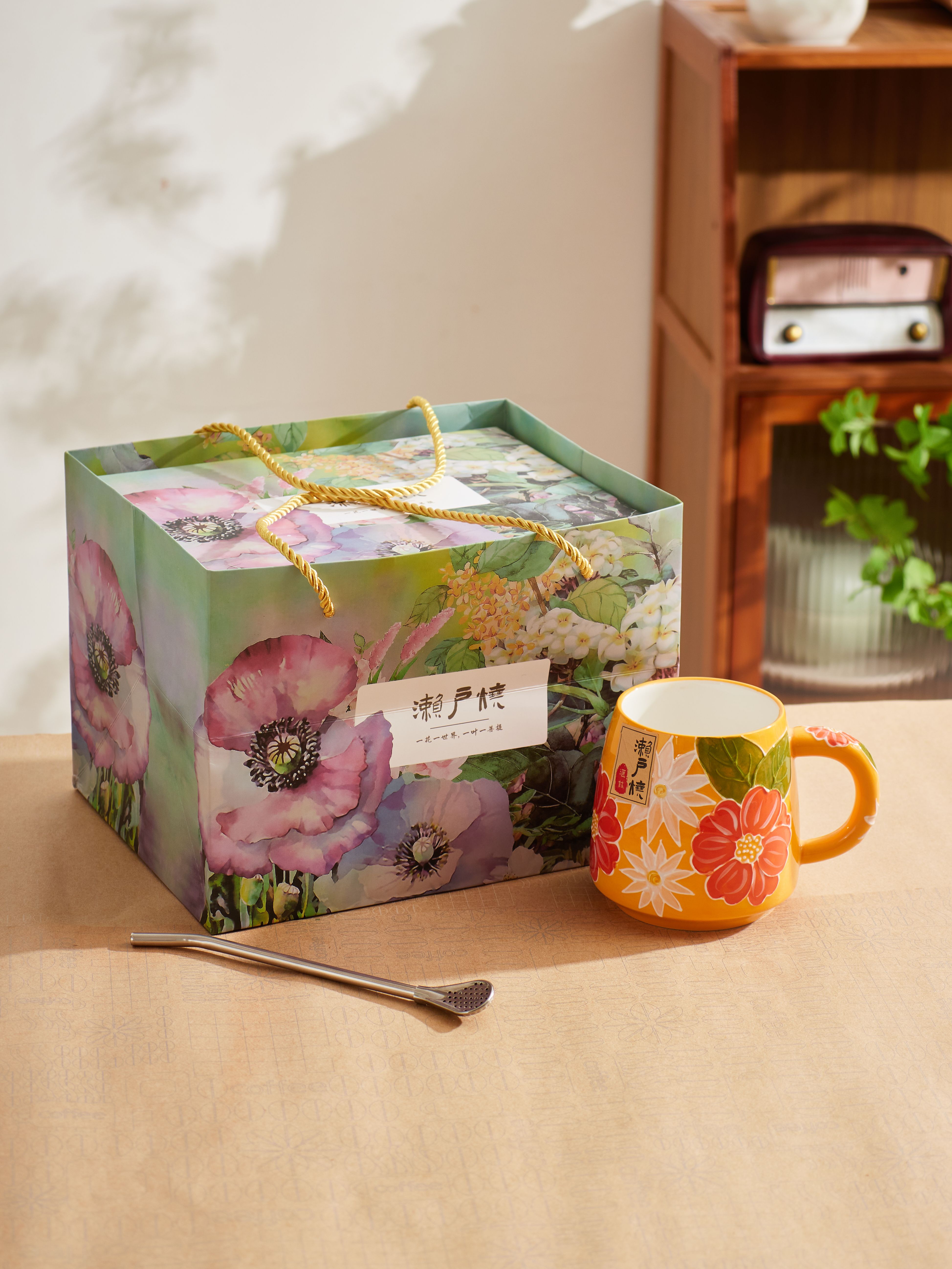 1 cup 1 spoon of Seto-yaki