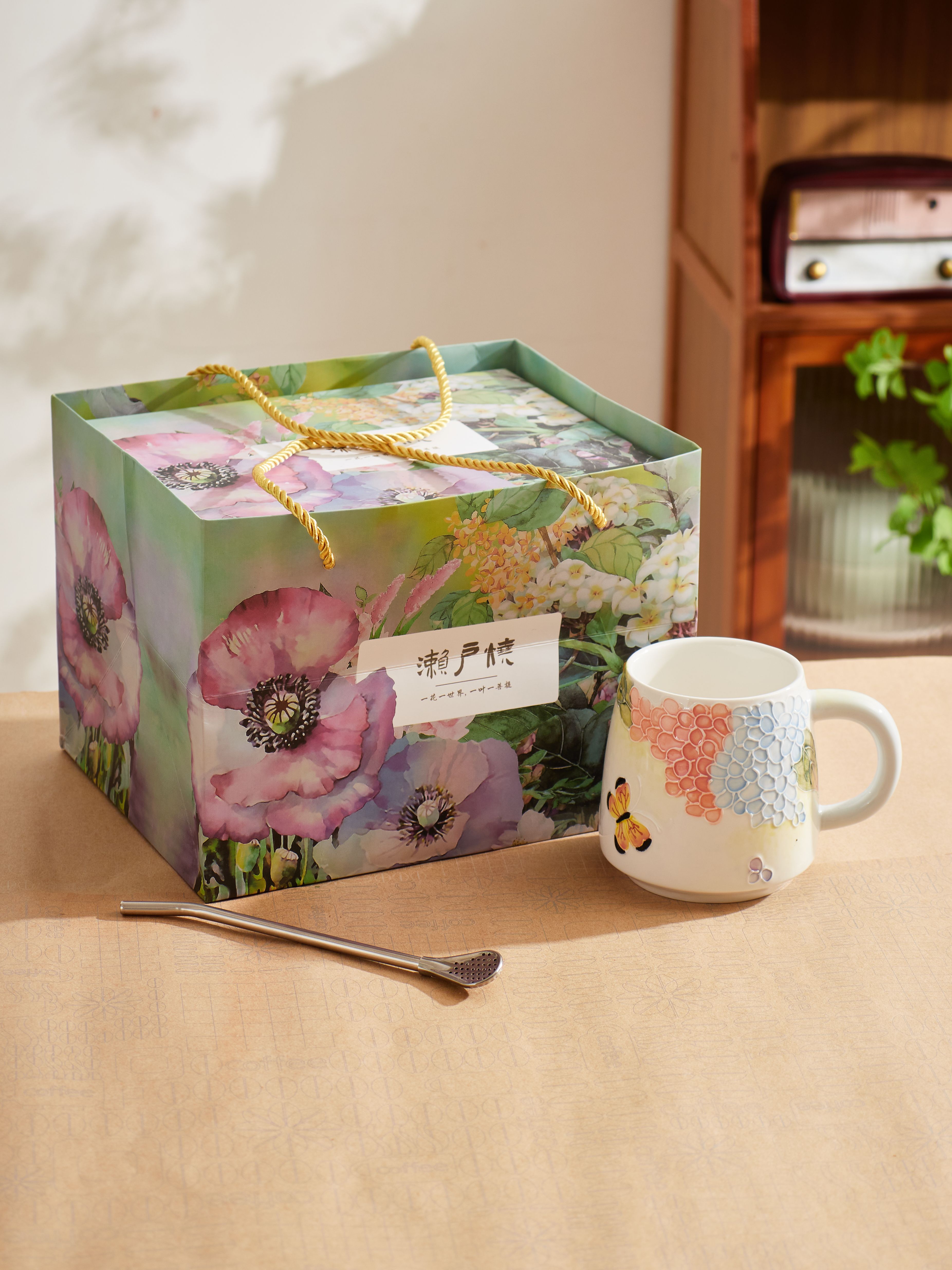 1 cup 1 spoon of Seto-yaki