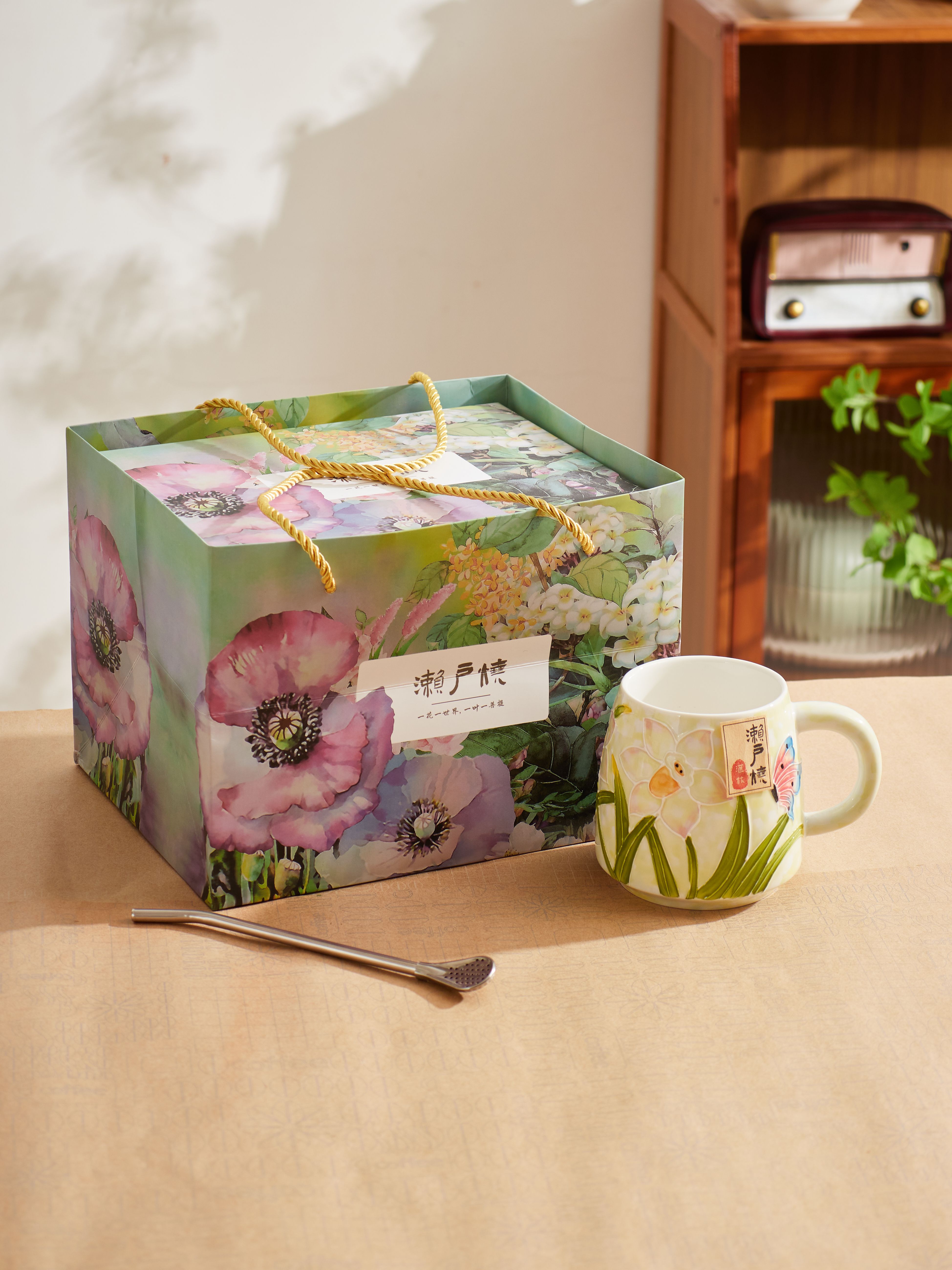 1 cup 1 spoon of Seto-yaki