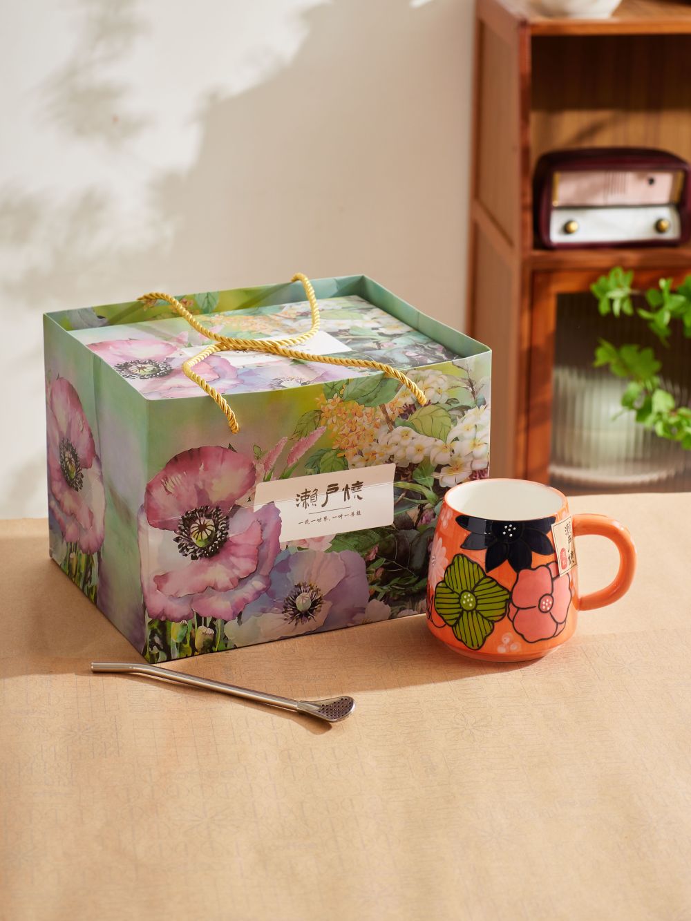 1 cup 1 spoon of Seto-yaki