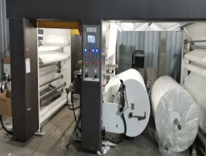 Informazioni sulle nuove macchine per tessuti laminati PP/PE