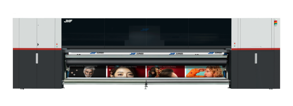 R8000Pro 초광산업용 프린터