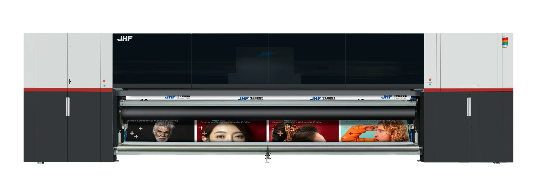 R8000Pro 울트라 와이드 산업용 프린터