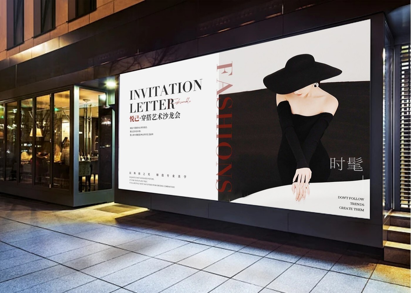 V698 대형 산업용 UV 롤투롤 프린터