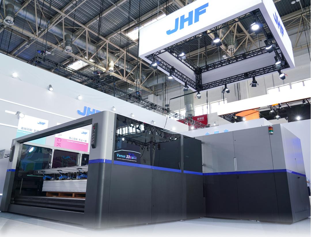 JHF 6월 뉴스레터