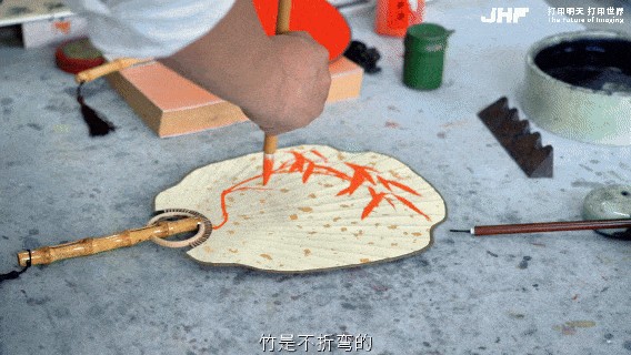 1753858583809075302076628992.gif 图片