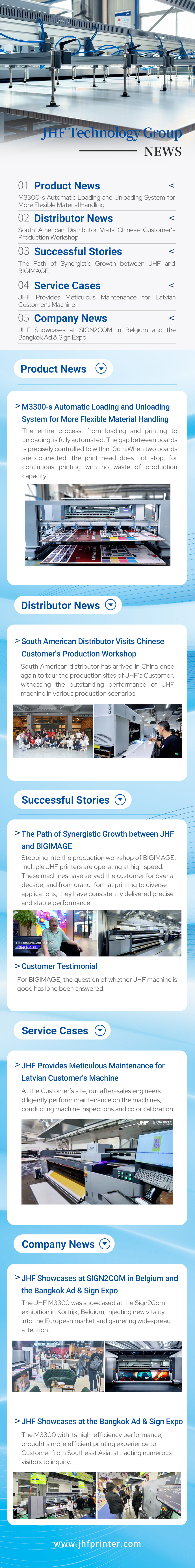 11月长图资讯-英文