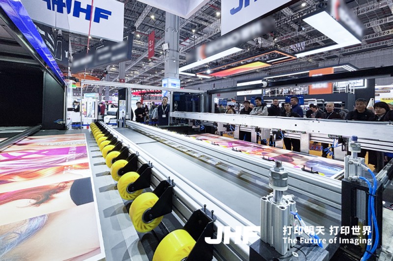 JHF 뉴스레터-2026 03