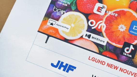 JHF HF2516 스캐닝 골판지 포장 고속 프린터: 안정적인 비즈니스 성장을 위한 정밀 인쇄 장비