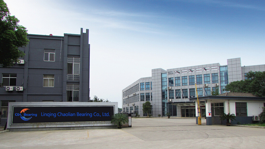 Shandong Chenren International Trade Co., Ltd.is a bearing manufacturer specializing in import and export trade, dedicated to producing high-quality bearings.