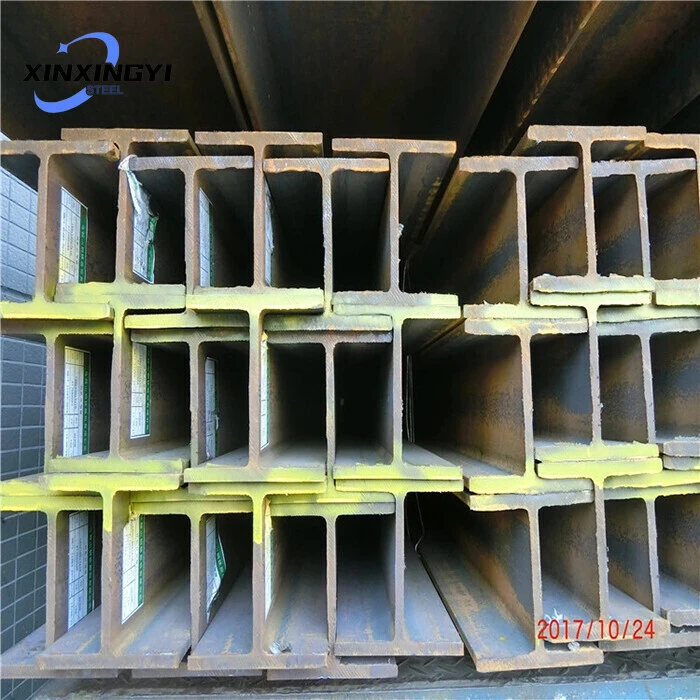 A36 H Beam
