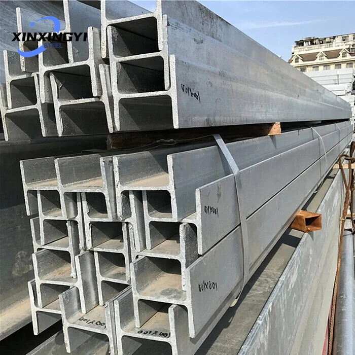 S275JR Steel I beam