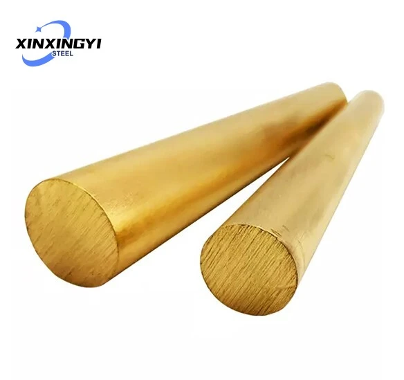 Brass Bar