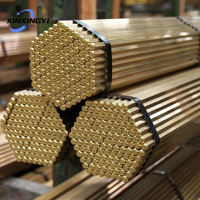 Brass Bar