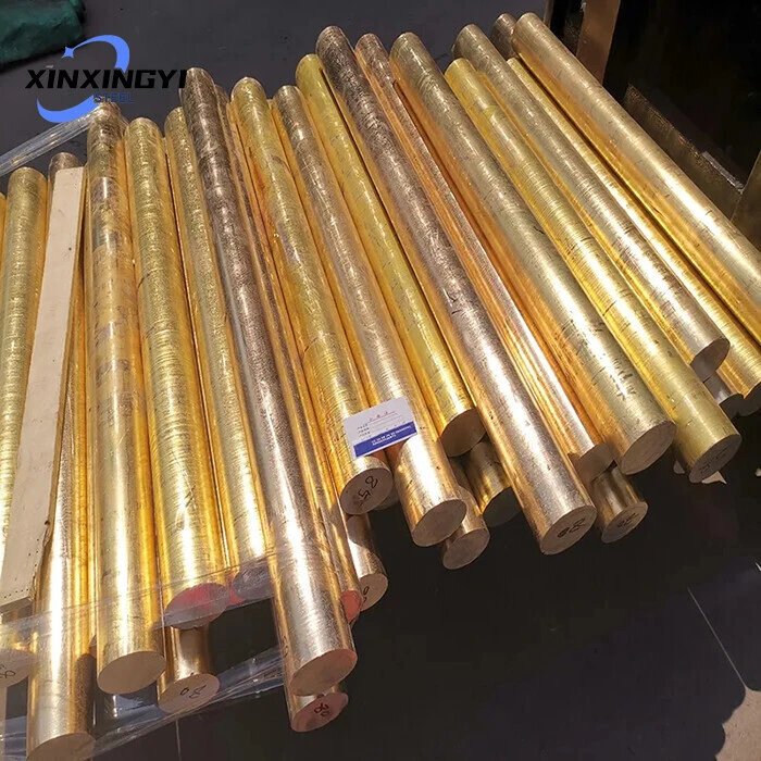 Brass Bar