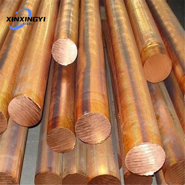 C23000 Copper Bar
