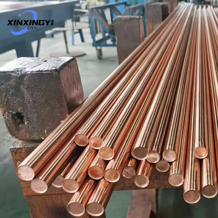 C23000 Copper Bar