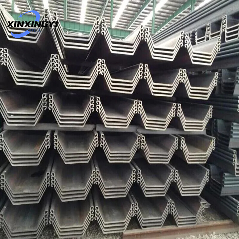 SM 400A SS490B U-Shaped Steel Sheet Pile