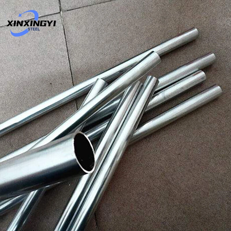 1080 Aluminium Pipe