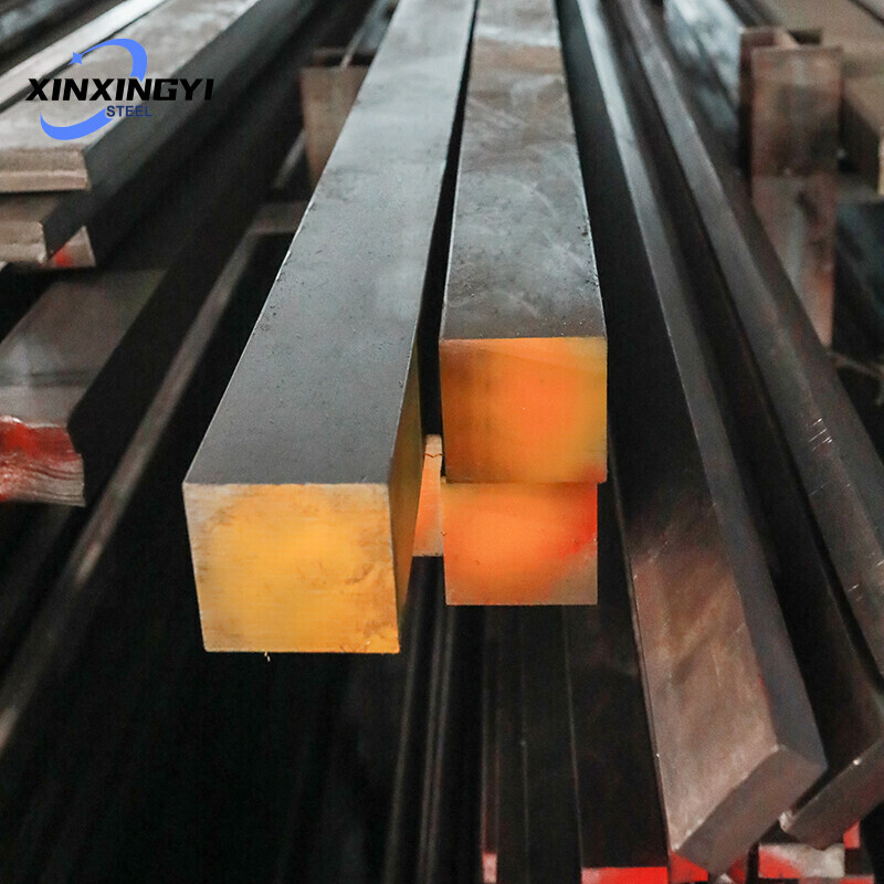 Carbon Steel Square Bar