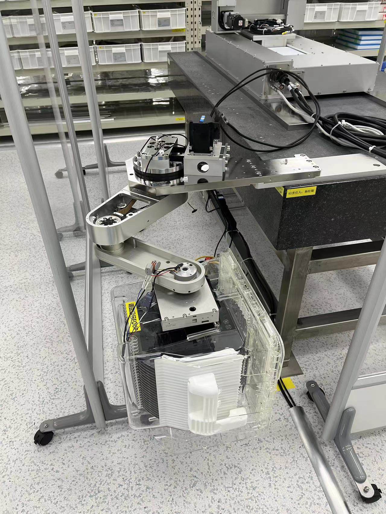 Actuador armónico para equipos de semiconductores
