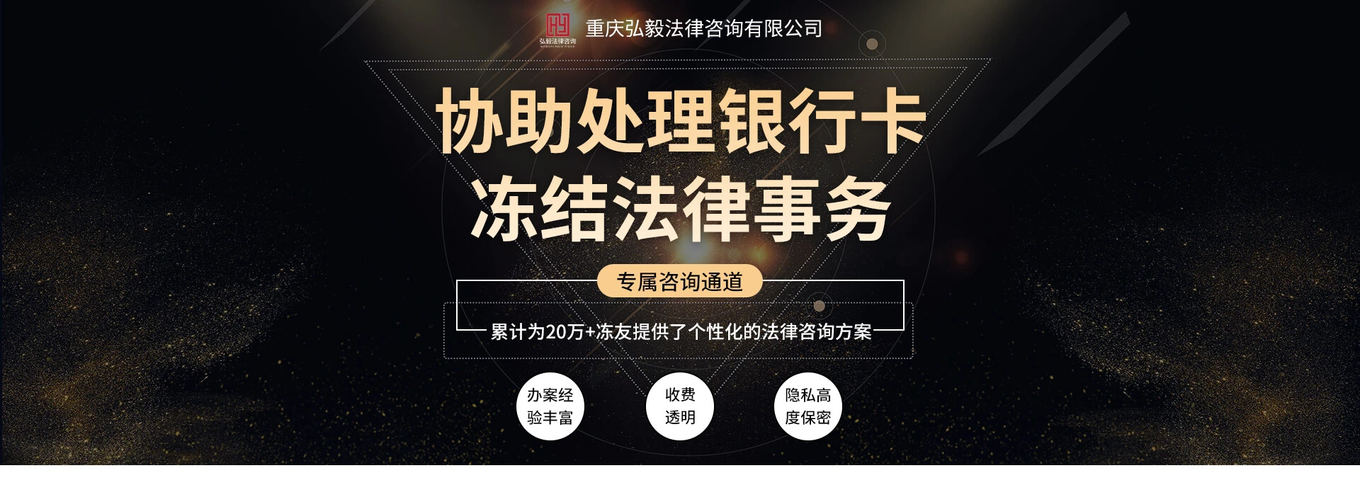 PC端-修改4-30_01.jpg
