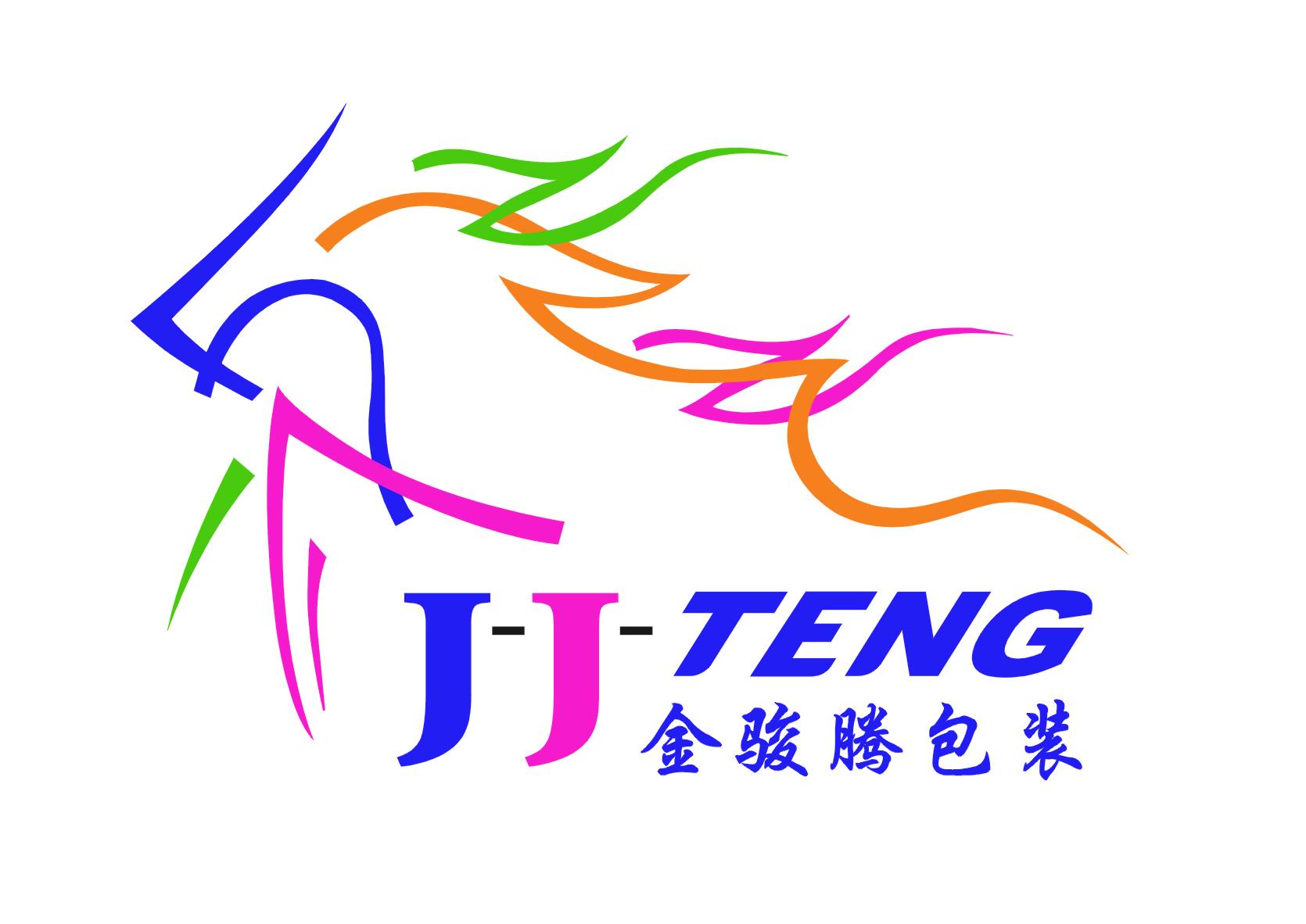 金骏腾LOGO.jpg