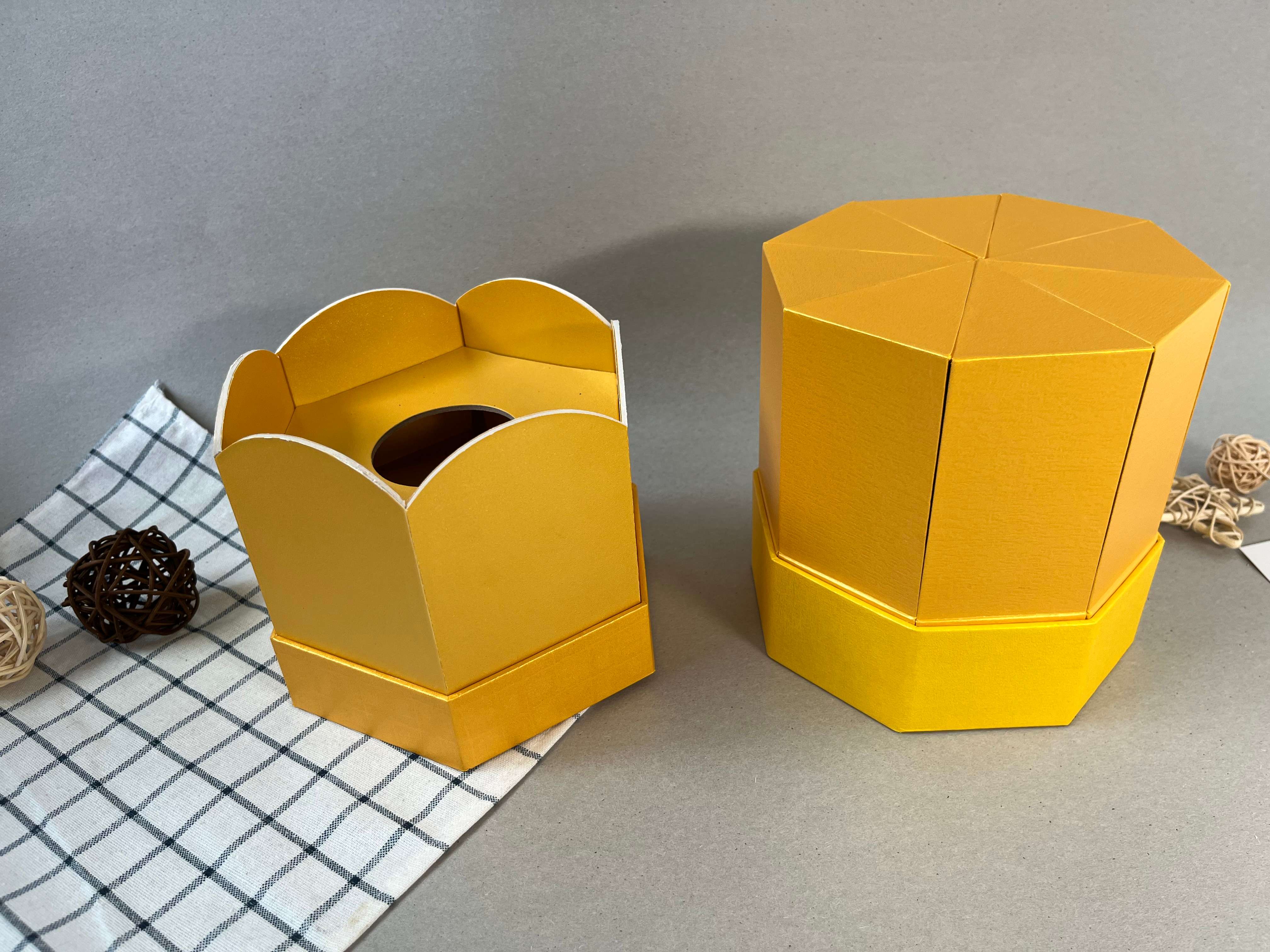 Gift Box