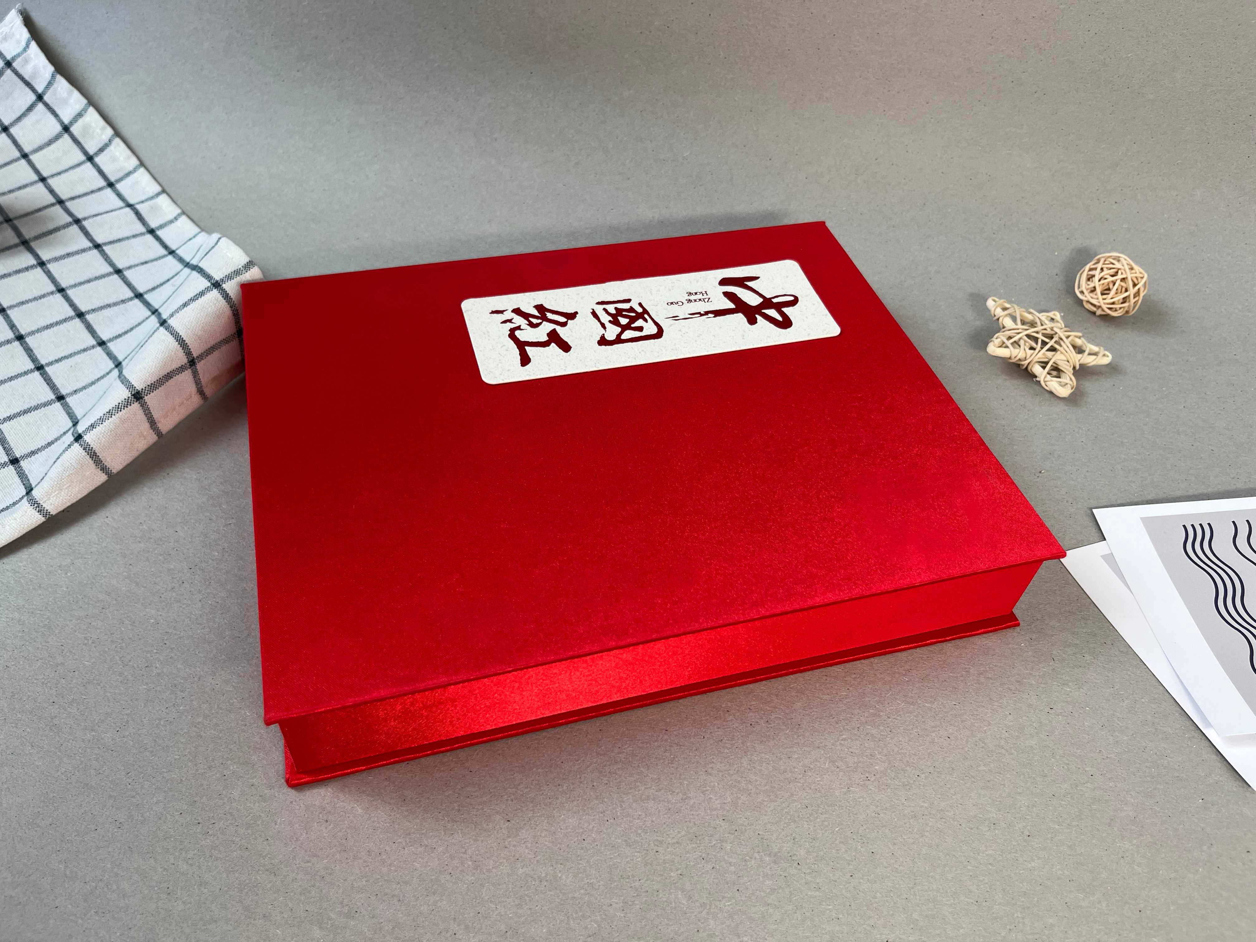 Gift box