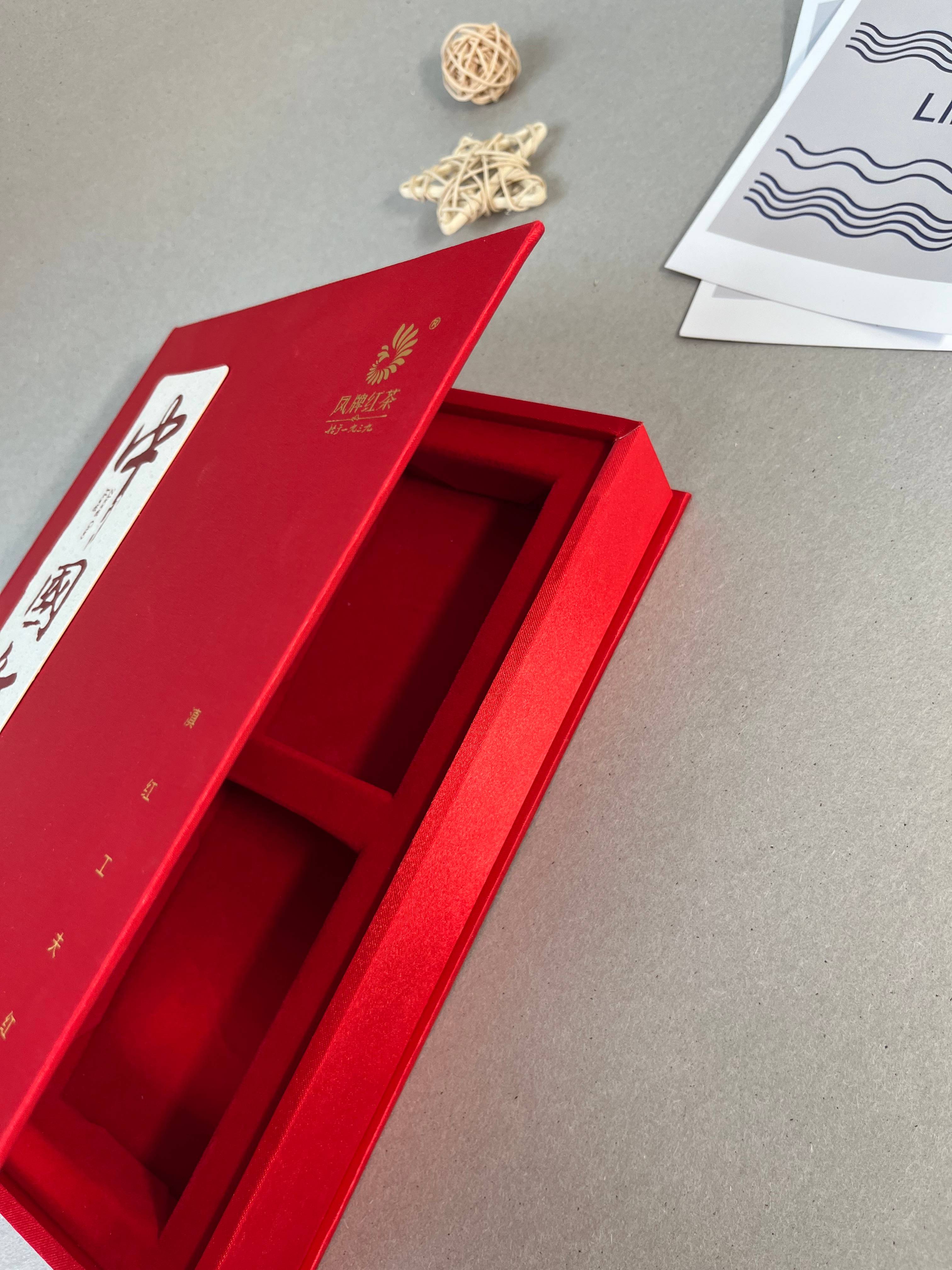 Gift box