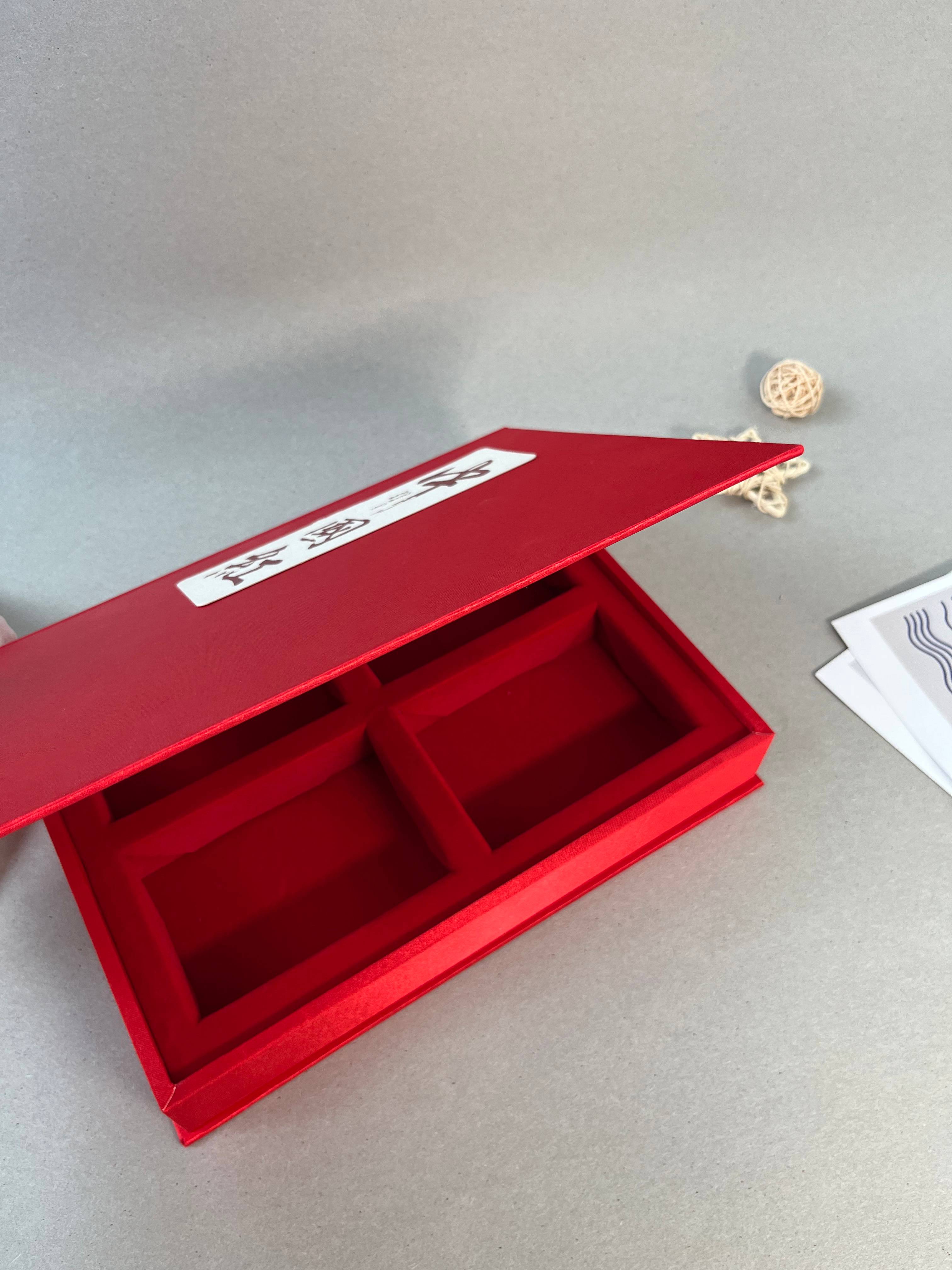 Gift box