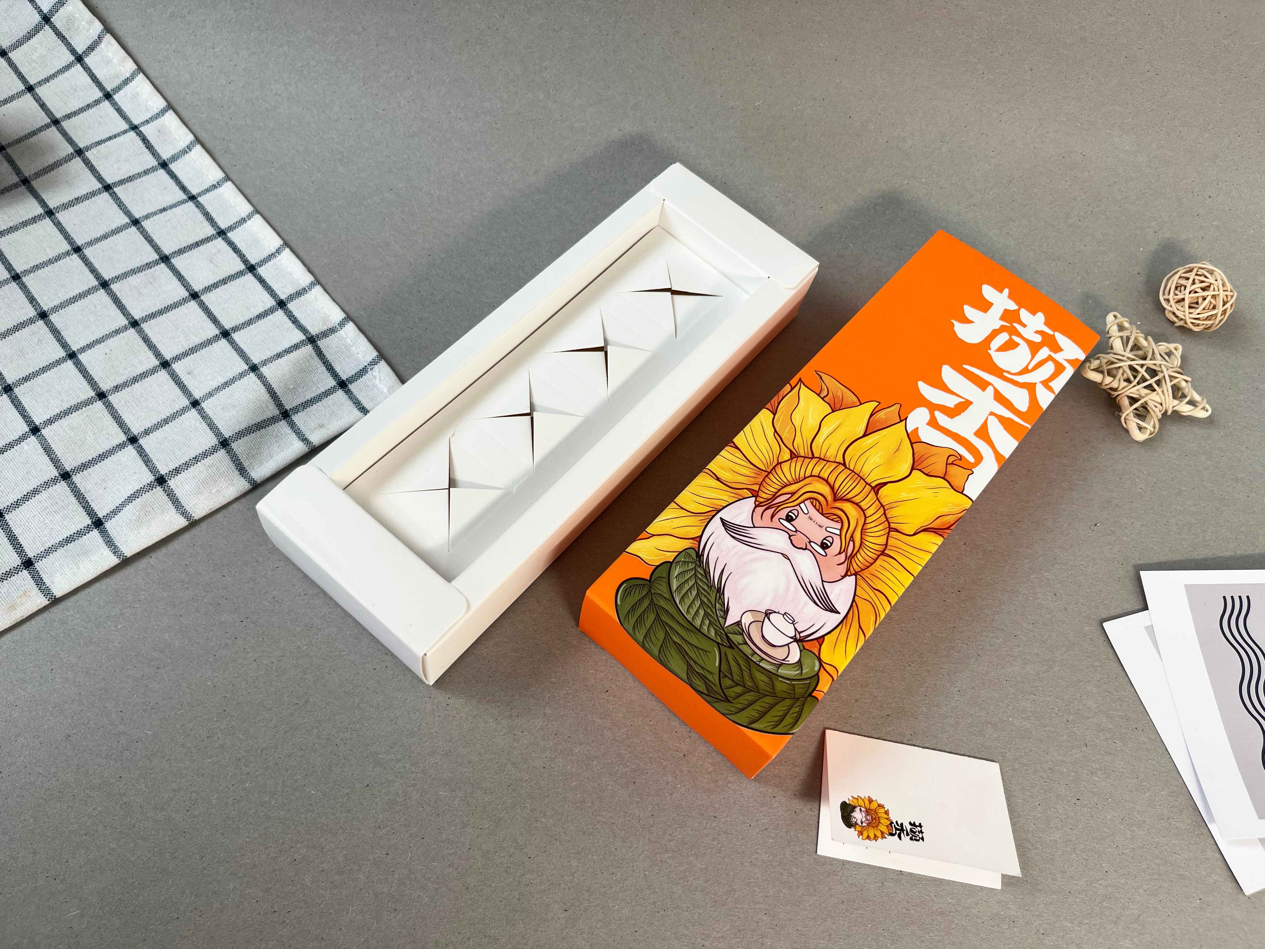 Gift box