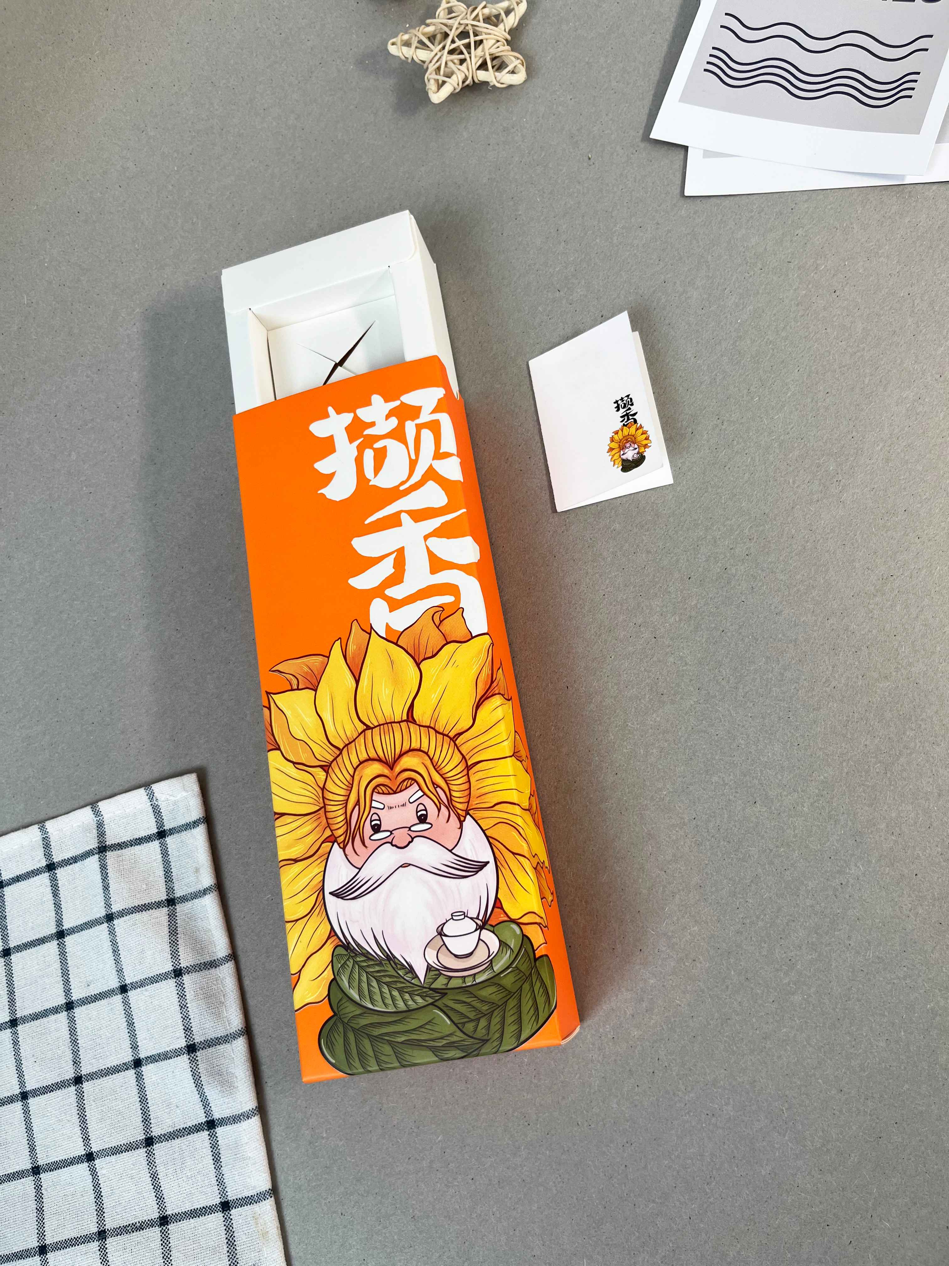 Gift box