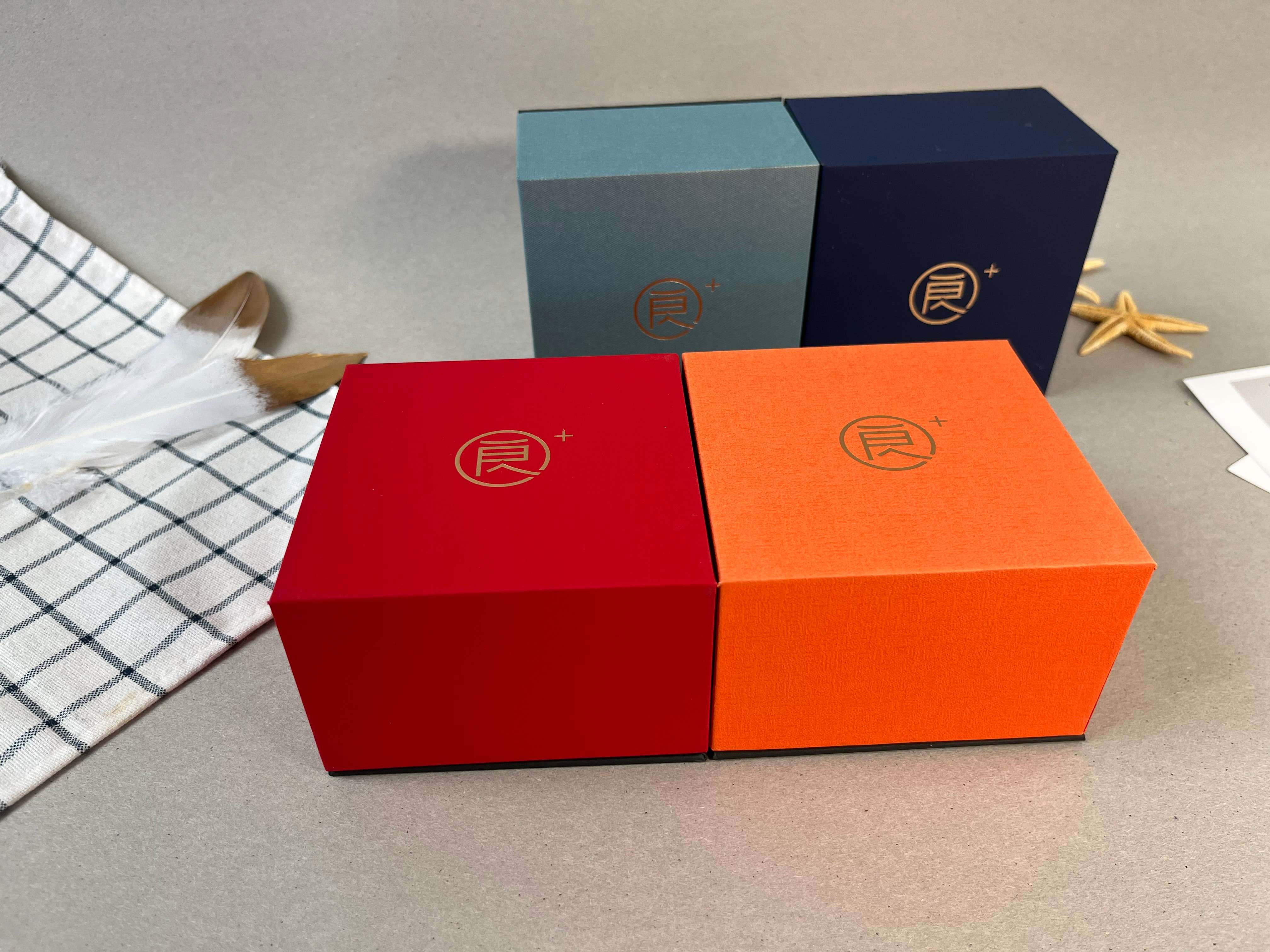 Gift Box