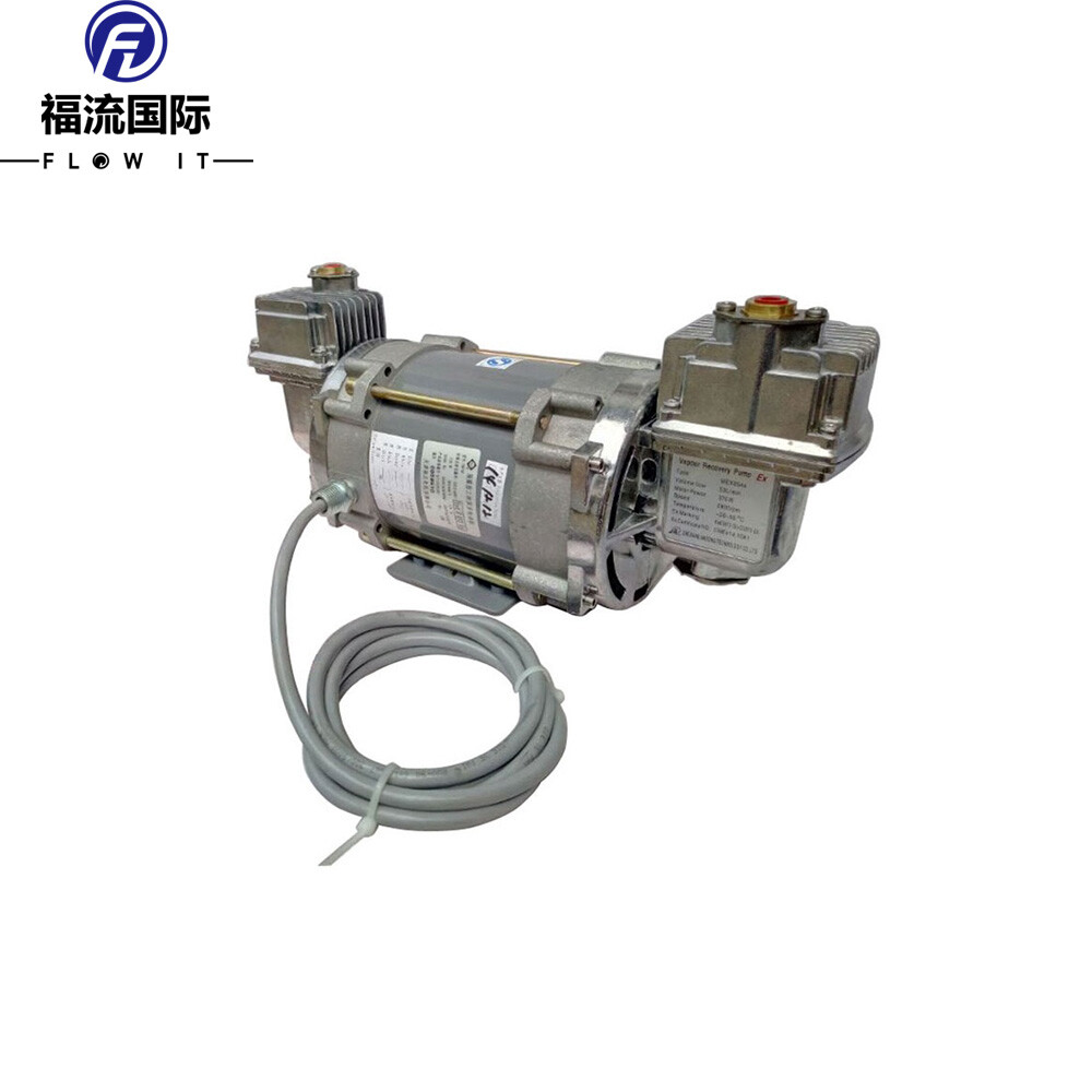 MEX0554 Vapor Recovery PUMP