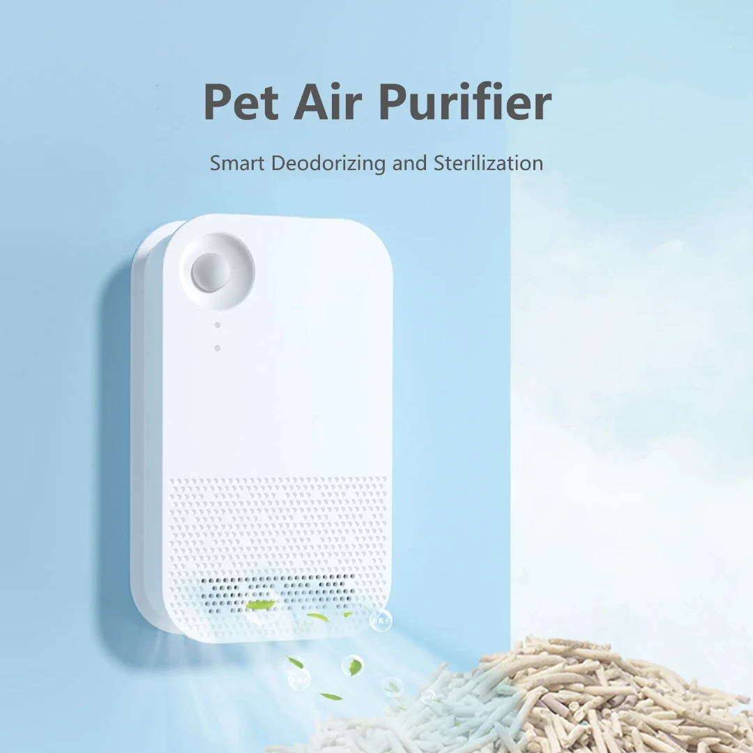 Smart Portable Pet Odor Eliminator & Air Purifier GPC60