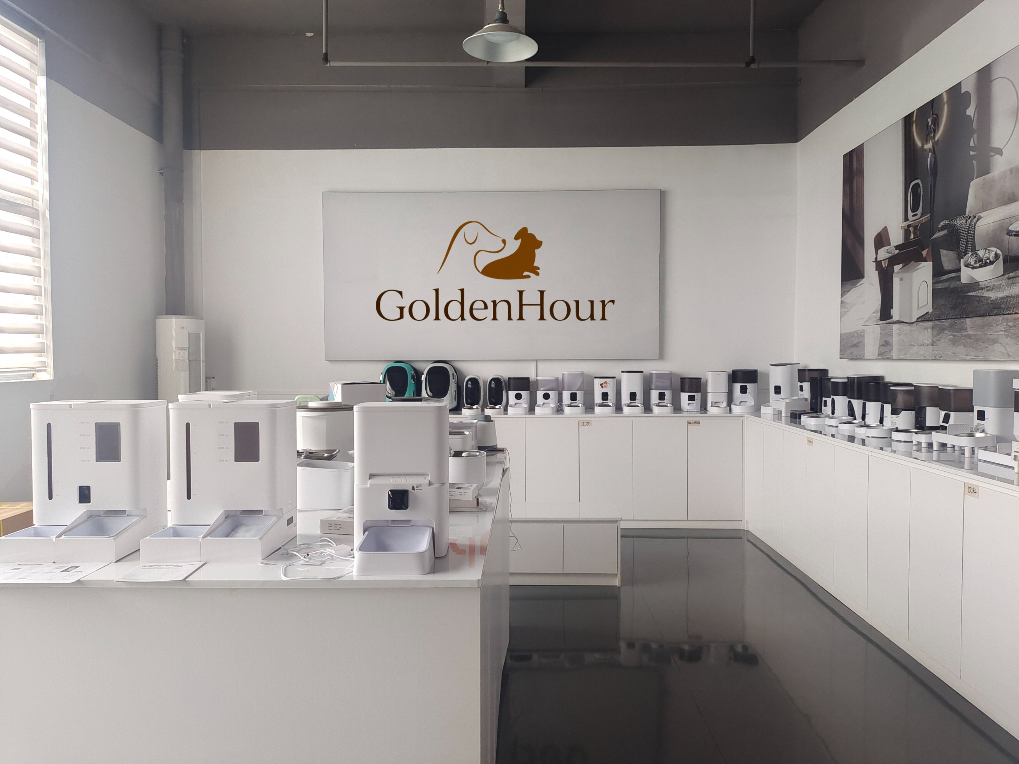 GoldenHour Innova Hosts Smart Pet Products Symposium with Industry Partners