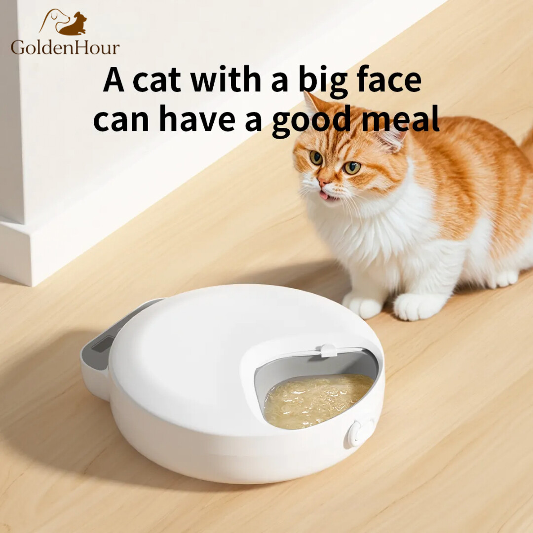 230ml*4-Meals Pet Wet Food Dispenser 12Hours Freshness Outside Feeder Travel Use Smart Multi-Meal Feeder GFQ15