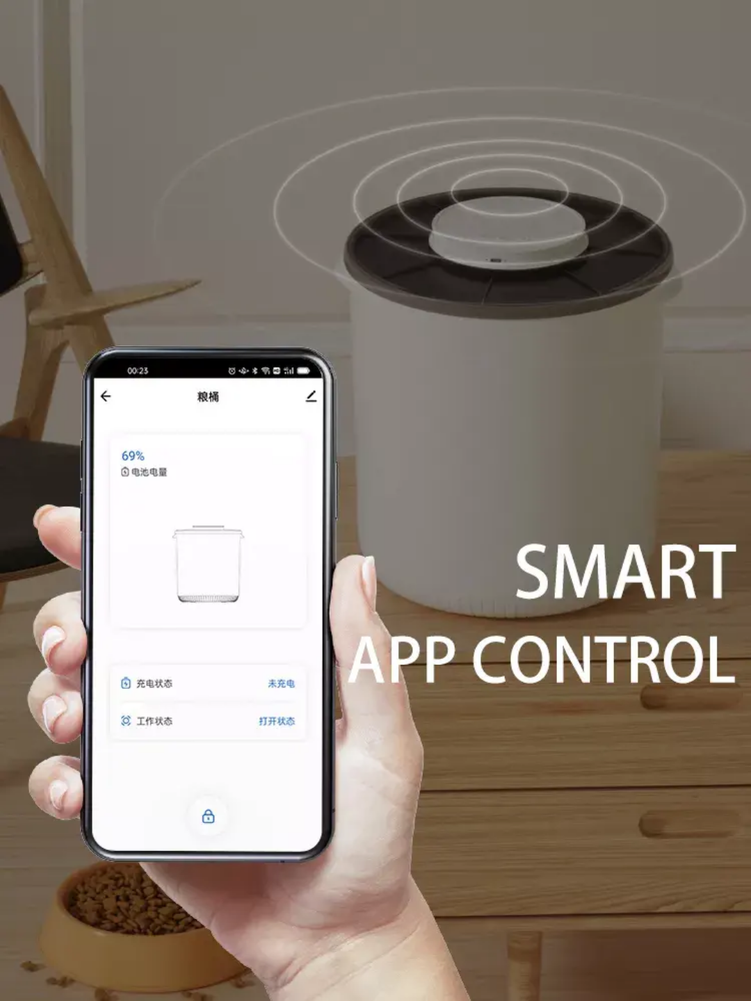 G13L Smart Vacuum-Sealed Pet Food Storage Container (Button & App Control Models) CD30/30B