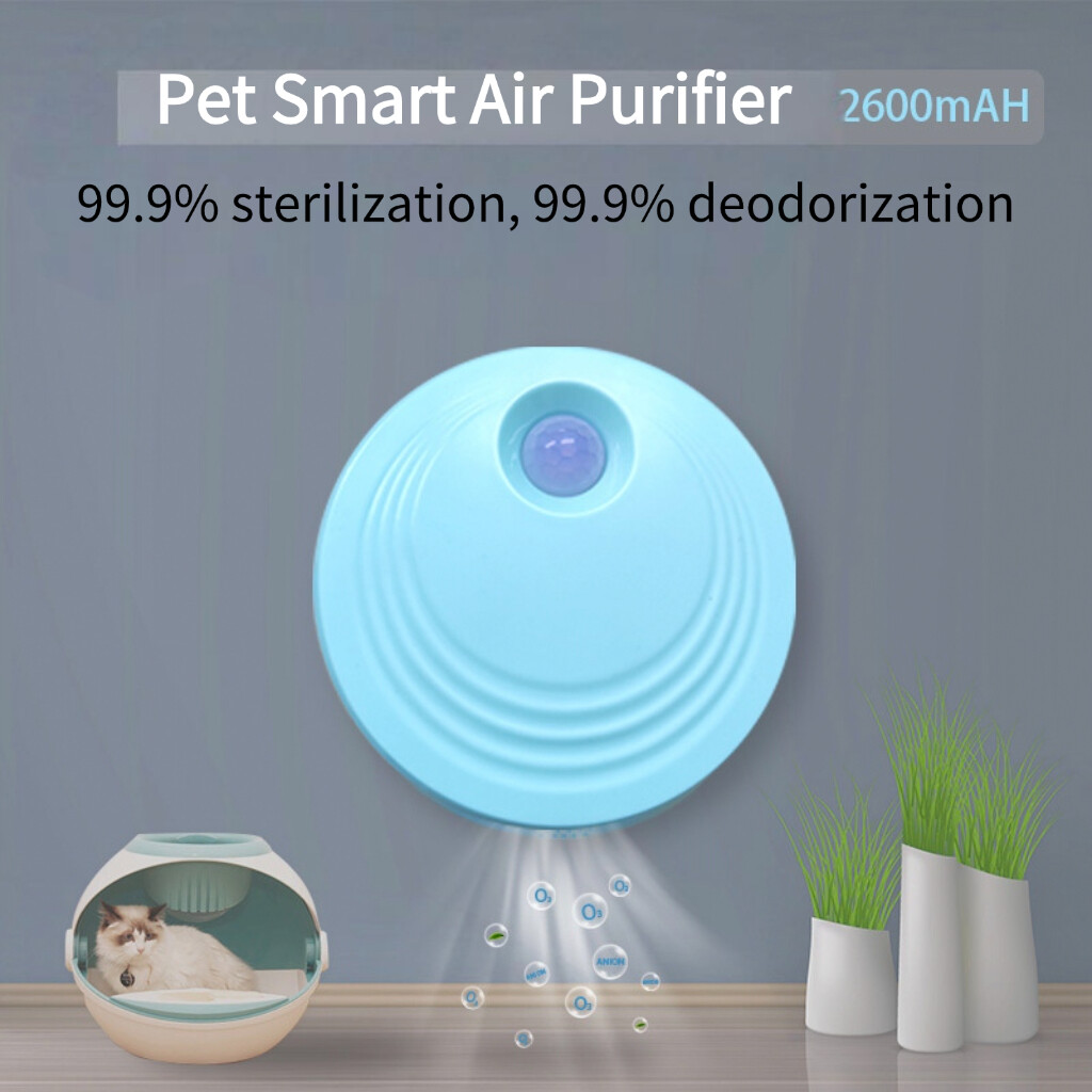 Dual-Battery Smart Pet Odor Eliminator (2600mAh & 5200mAh Models) Air Purifier for Pet Toilet GPC61/ 61P